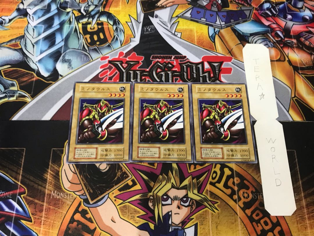 Battle Ox 3 Early Normal Set of 3 Tera