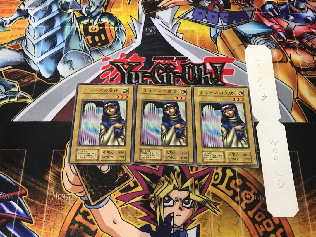 Angel of the Muse 1 Early Normal, set of 3 Tera.