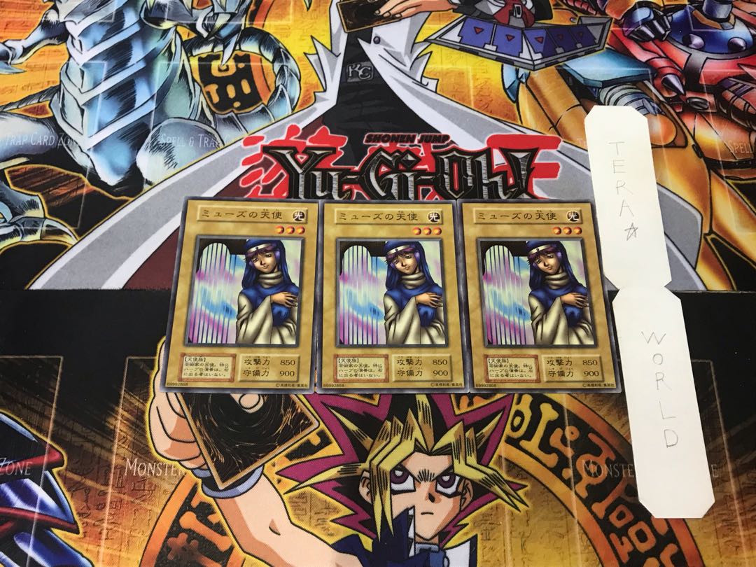 Angel of the Muse 2 Early Normal, set of 3 Tera.