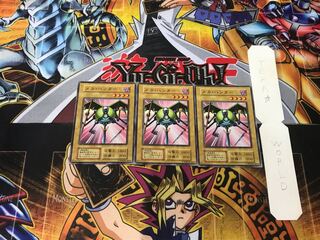 メカ・ハンター 3 初期 ノーマル 3枚セット てら