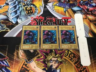 Mon Larvas 1 Early Normal Set of 3 Terra