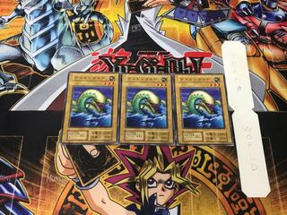 ヨルムンガルド 2 初期 ノーマル 3枚セット てら