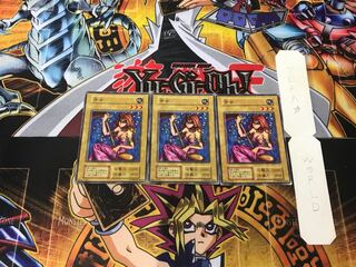 Sonic Maid 3 Early Normal Set of 3 Tera