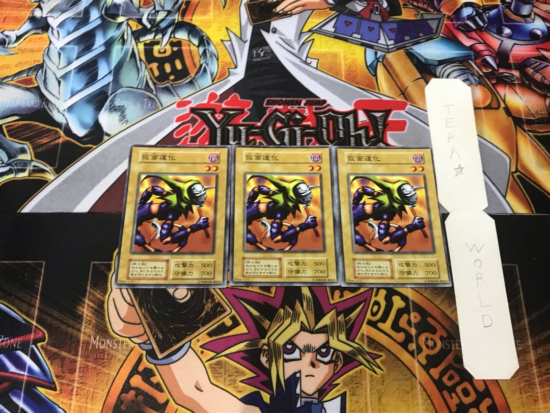 Masked Clown 1 Early Normal Set of 3 Tera