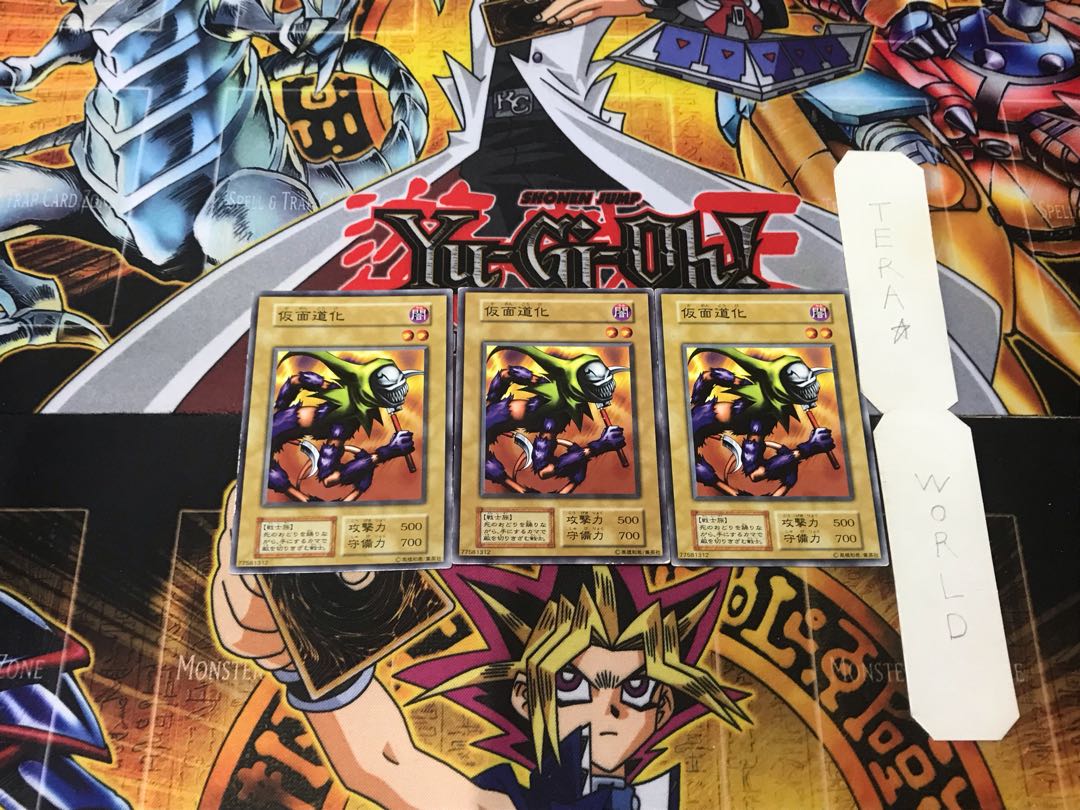 Masked Clown 2 Early Normal Set of 3 Tera