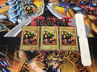 仮面道化 3 初期 ノーマル 3枚セット てら