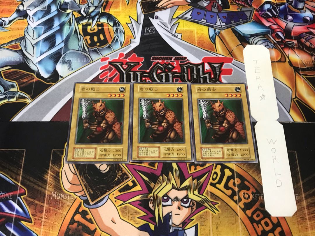 Rock Warrior 3 Early Normal Set of 3 Terra