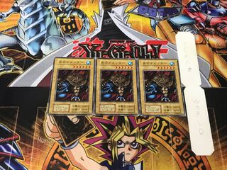 岩石カメッター 2 初期 ノーマル 3枚セット てら