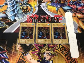 岩石カメッター 3 初期 ノーマル 3枚セット てら