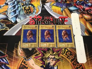 Giant Flea 2 Early Normal Set of 3 Tera