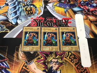 Soul Hunters 2 Early Normal Set of 3 Terra