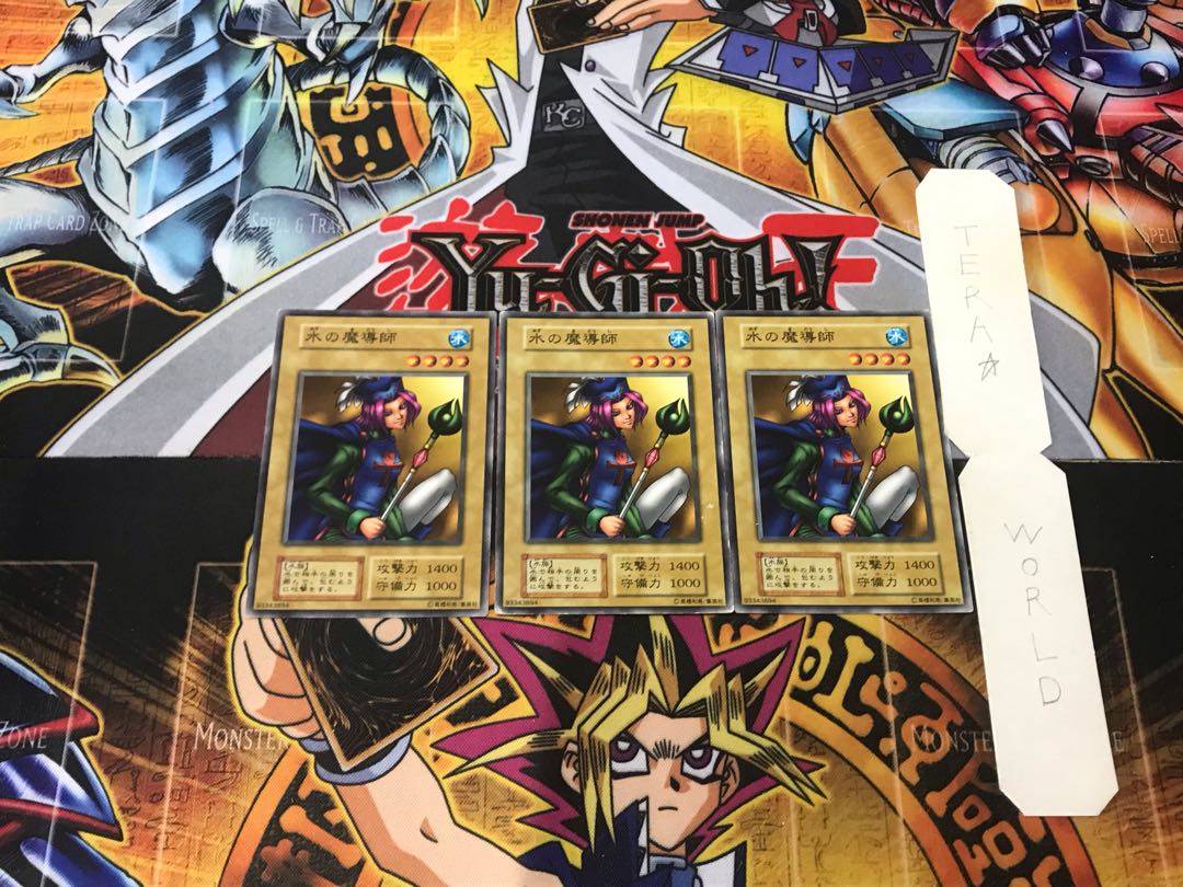 Water Magician 3 Early Normal Set of 3 Tera