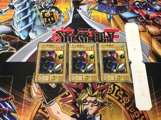 水の魔導師 3 初期 ノーマル 3枚セット てら