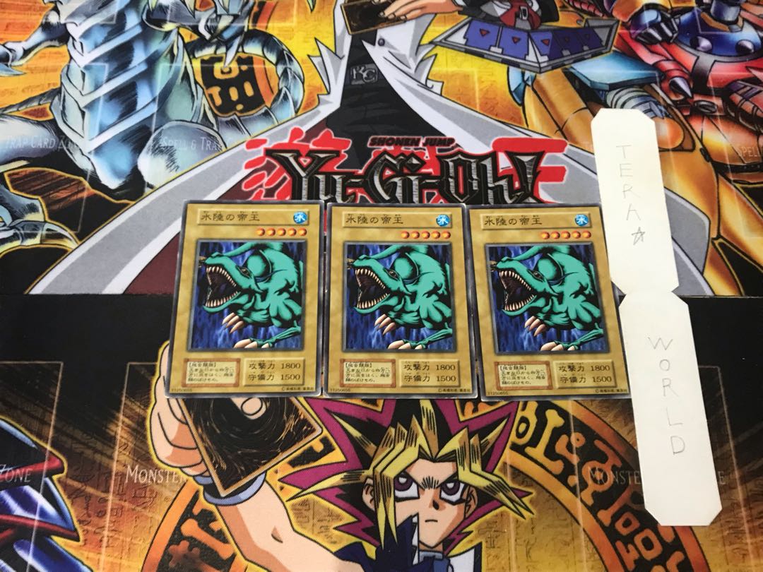 水陸の帝王 3 初期 ノーマル 3枚セット てら