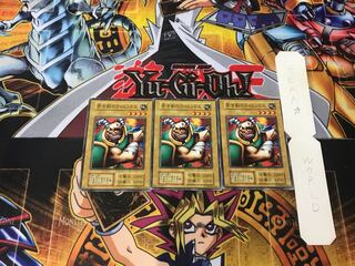 赤き剣のライムンドス 1 初期 ノーマル 3枚セット てら