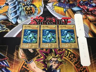 風の精霊 2 初期 ノーマル 3枚セット てら