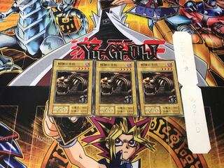 髑髏の寺院 1 初期 ノーマル 3枚セット てら