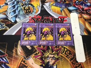 デス・バード 1 初期 ノーマル 3枚セット てら