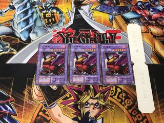 Crimson Sunbird 2 Early Normal Set of 3 Tera.