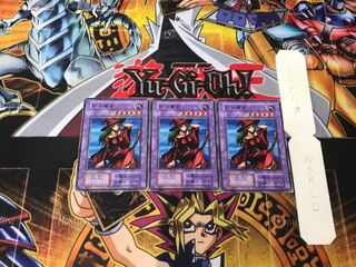 砂の魔女 1 初期 ノーマル 3枚セット てら