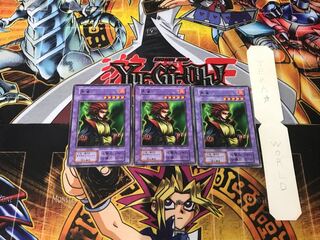 Vermillion Sparrow 3 Early Normal Set of 3 Tera.