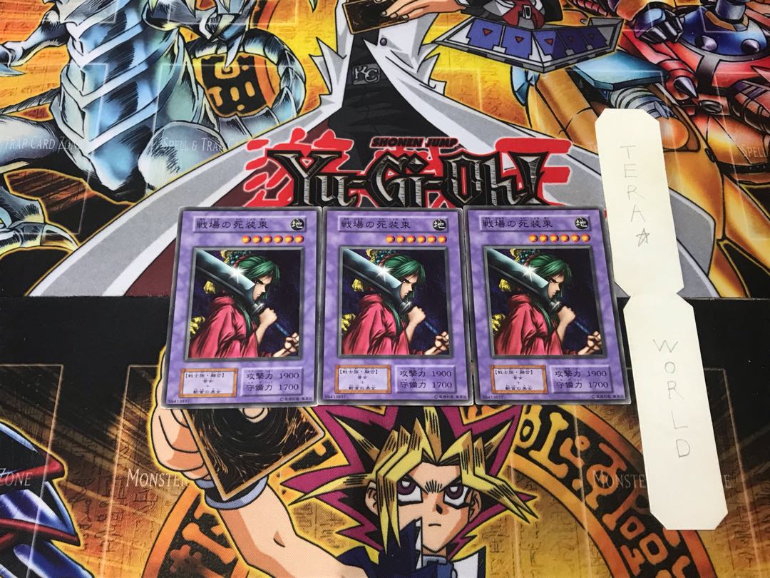 Warrior of Tradition 2 Early Normal Set of 3 Tera