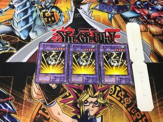 Kaminari Attack 3 Early Normal Set of 3 Tera