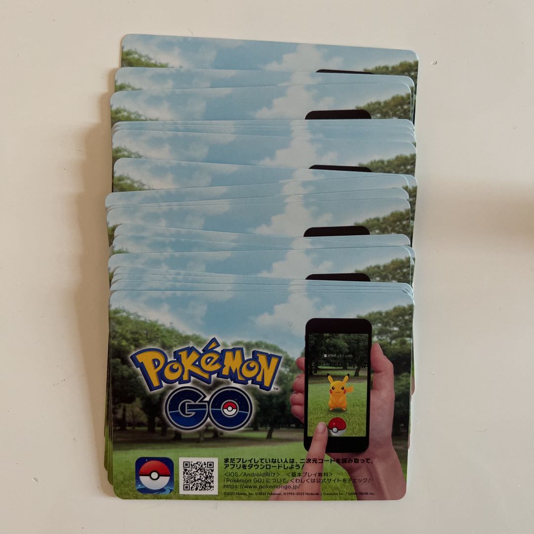 Pokémon GO Promotional Code