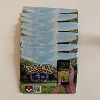 Pokémon GO Promotional Code
