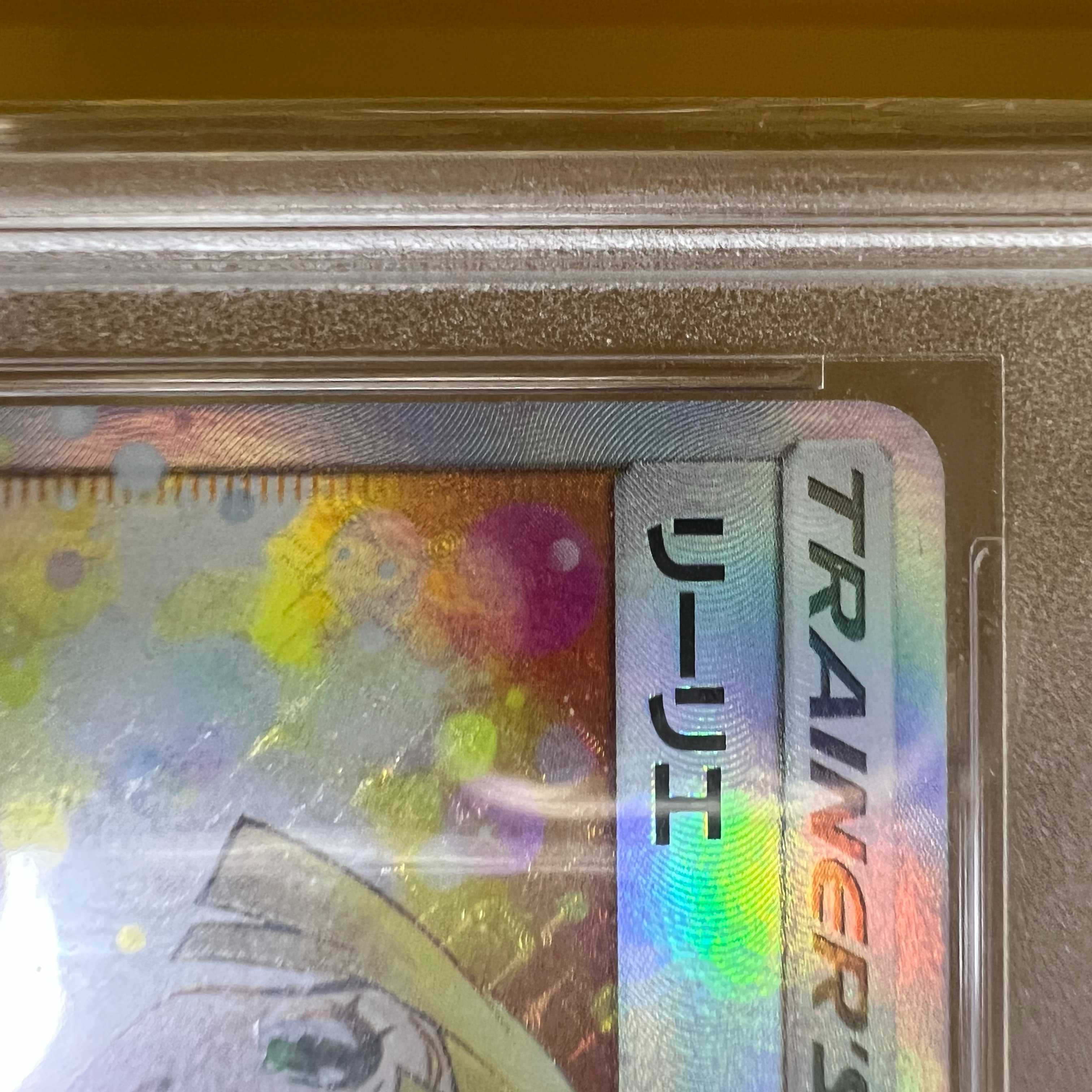 Pokemon PSA10 Lillie Extra Battle