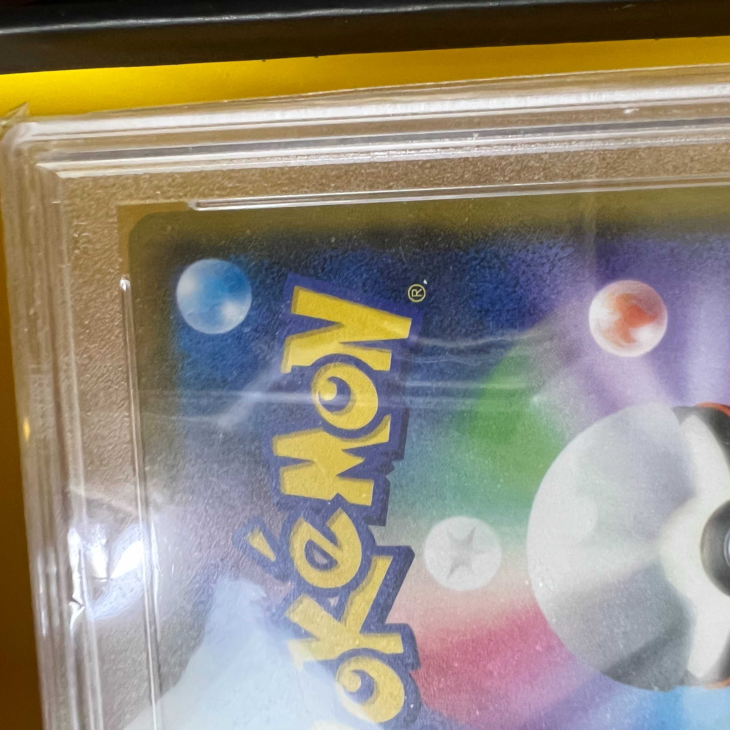 Pokemon PSA10 Lillie Extra Battle