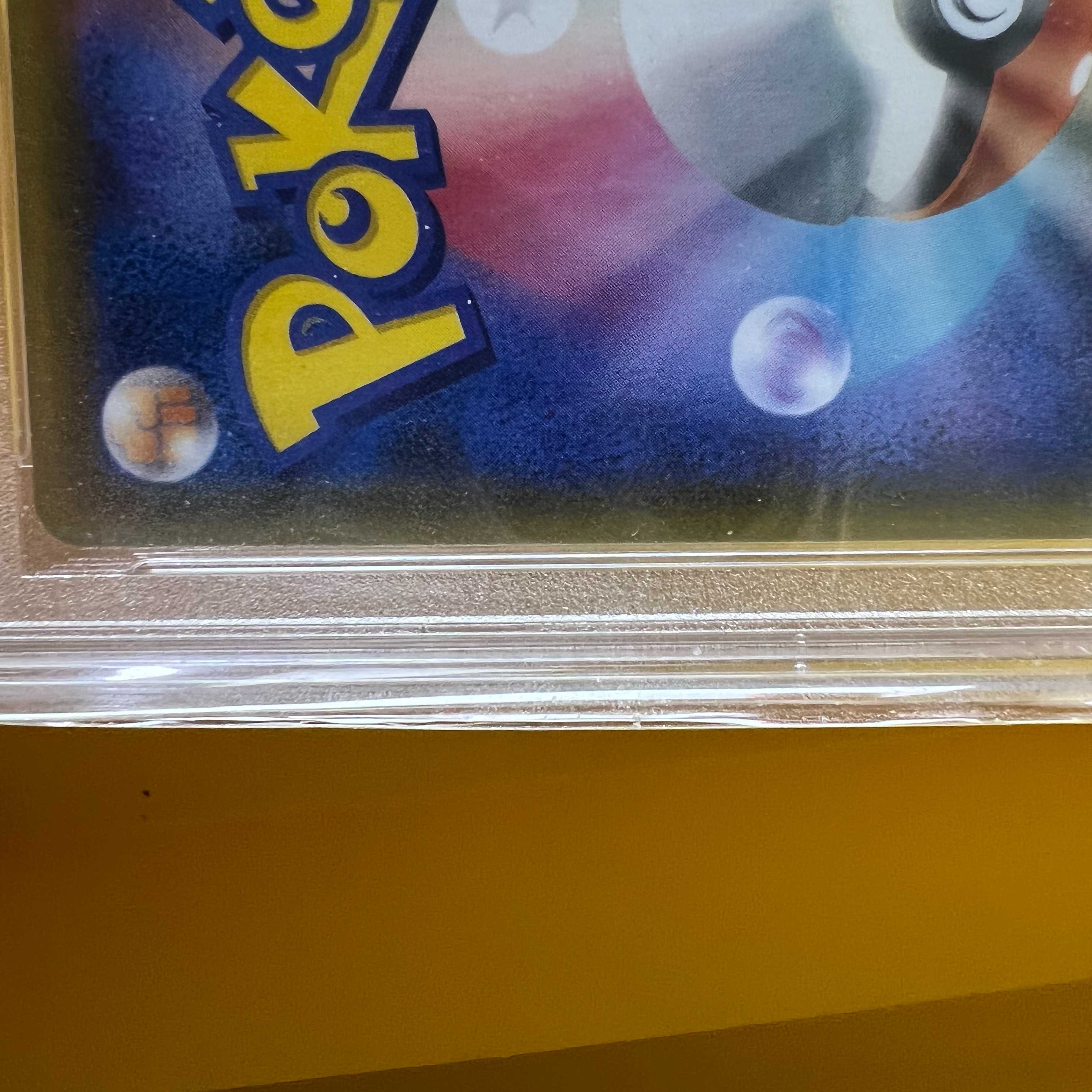 Pokemon PSA10 Lillie Extra Battle