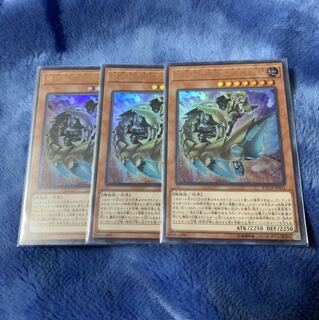 機巧狐-宇迦之御魂稲荷