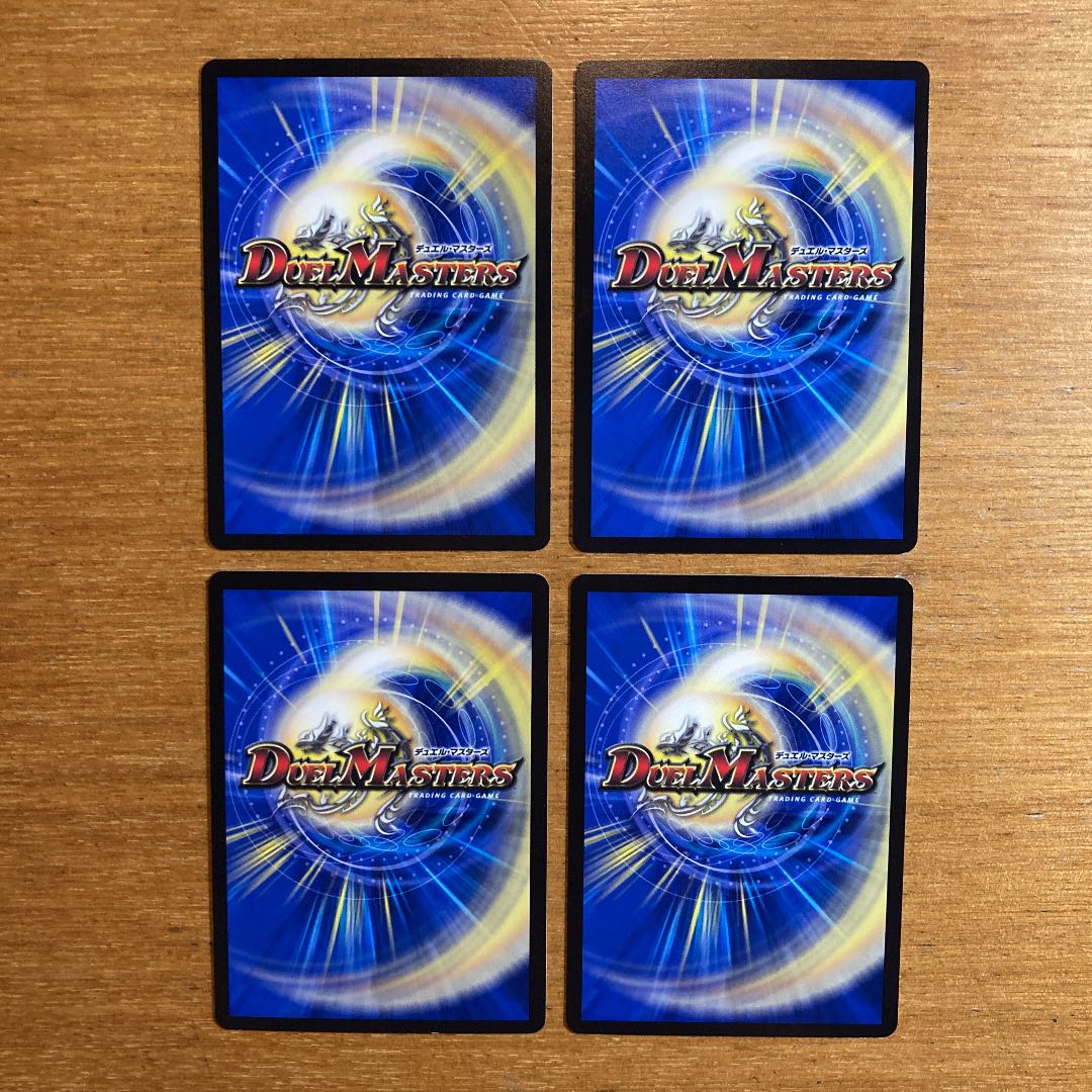 Scrapper Red! Scrapper Red! Blue of Knowledge! Trap Queen! Flash yellow! Spark yellow! The purple of Greed! Hand purple! Where there's Bulette, there's us!