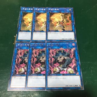 最終値下げ❗️ ライジングランペイジ box 未開封　日本版 RAI－JIN」の激安通販 | magi