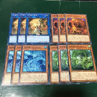 RISING RAMPAGE」の激安通販 | magi