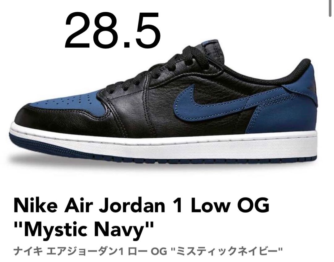 Nike Air Jordan 1 Low OG "Mystic Navy" Nike Air Jordan 1 Low OG "Mystic Ne Minar" 28.5cm