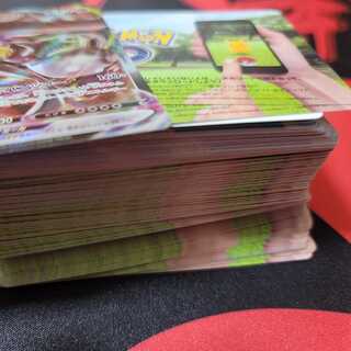 130 Pokemon go promo codes