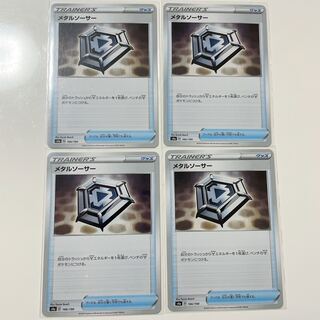 Pokémon Cards Metal Saucer 4-card set