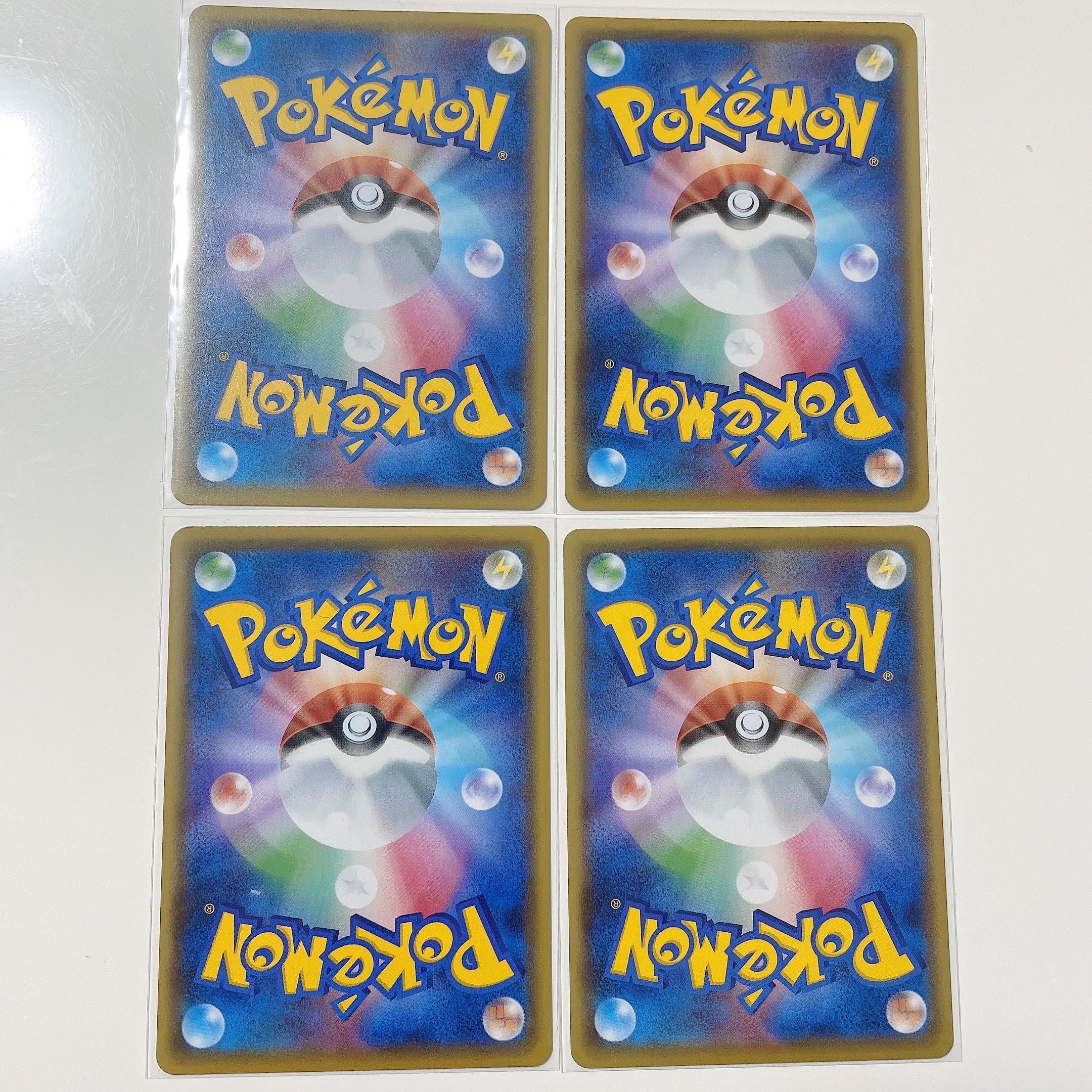 Pokémon Cards Metal Saucer 4-card set