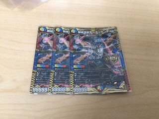 Forbidden Time Mixed King Dokindante XXII