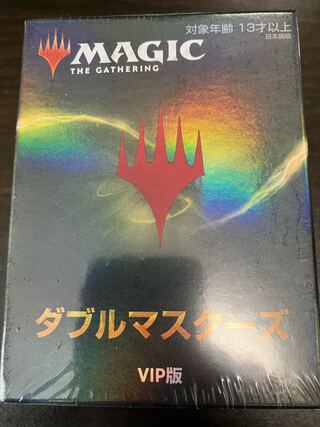 MTG Double Masters VIP Japanese