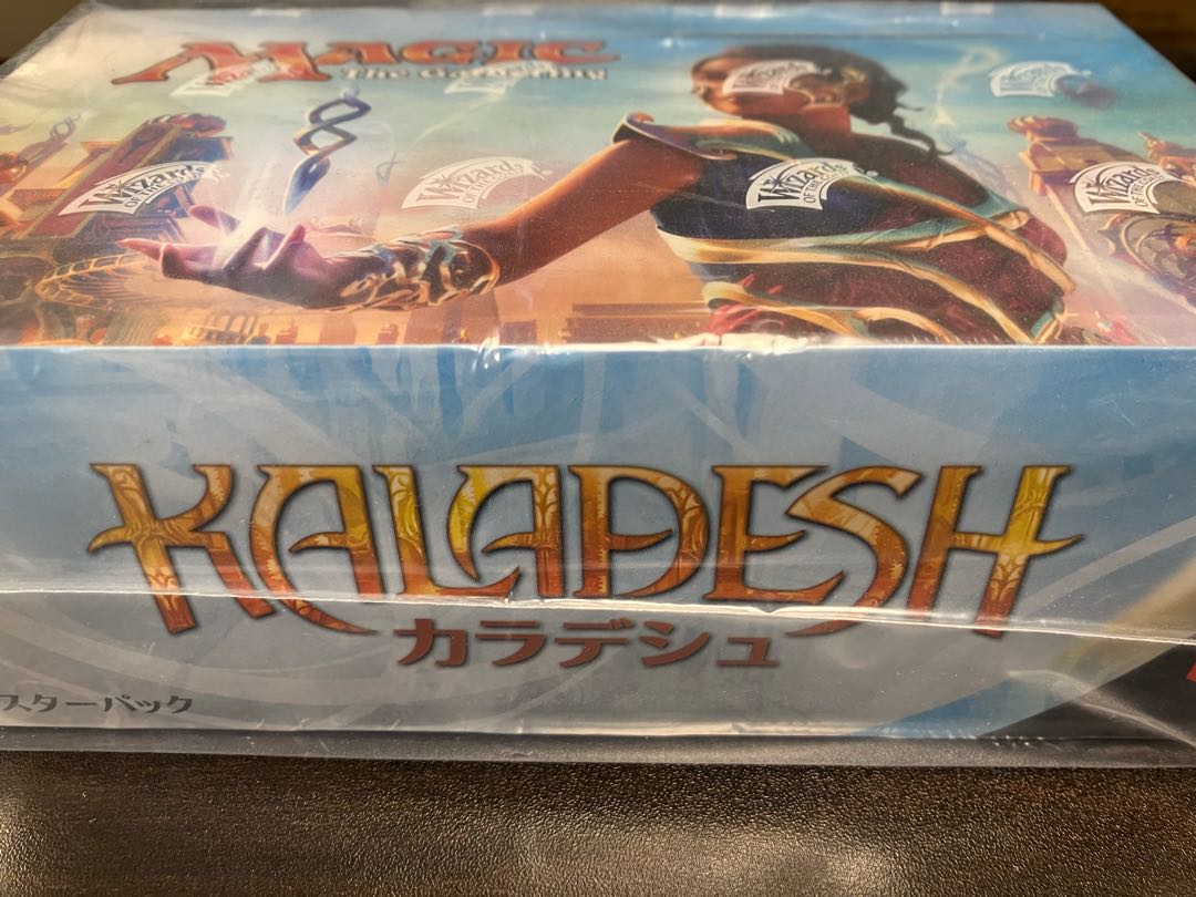 MTG Kaladesh box Japanese
