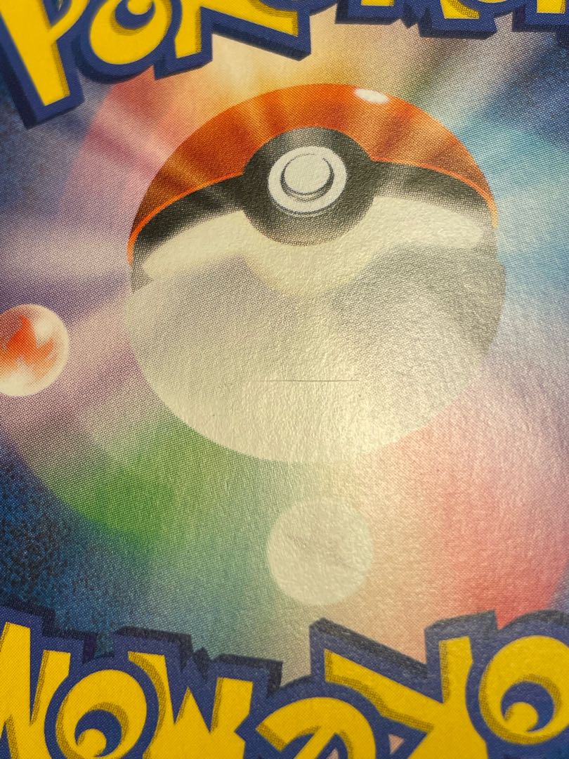 Exclusive for Mr. Croissant