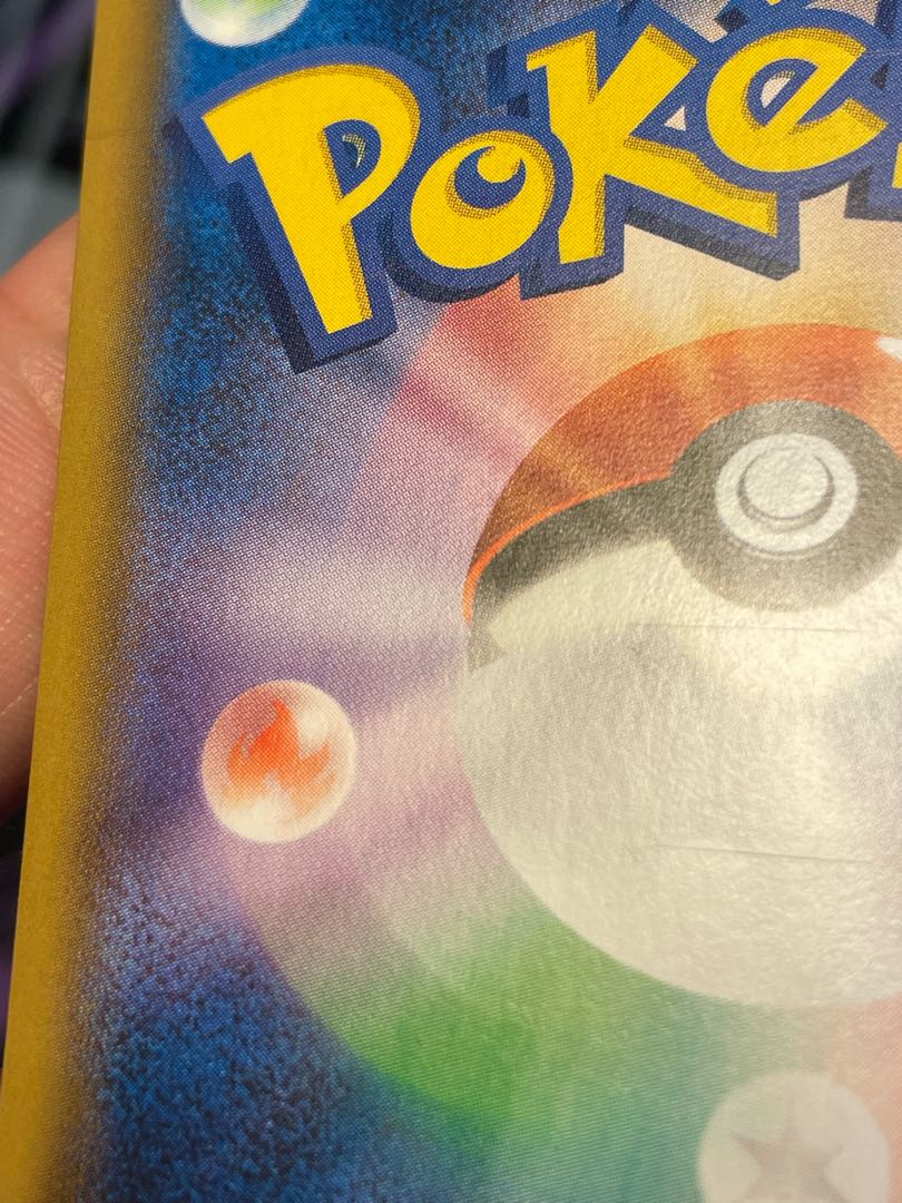 Exclusive for Mr. Croissant