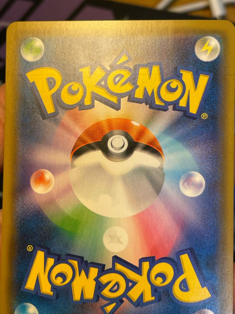 Exclusive for Mr. Croissant