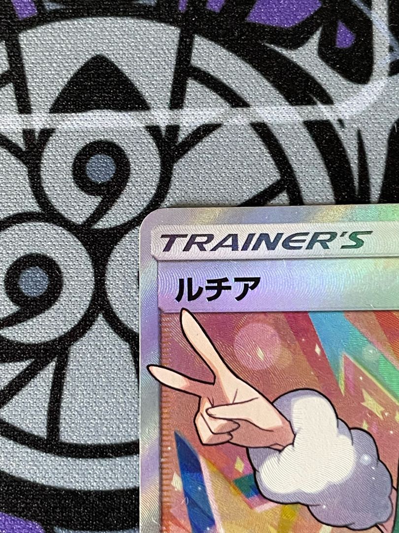 Exclusive for Mr. Croissant