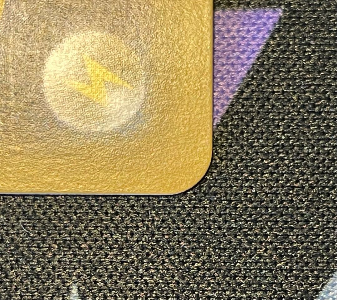 Exclusive for Mr. Croissant