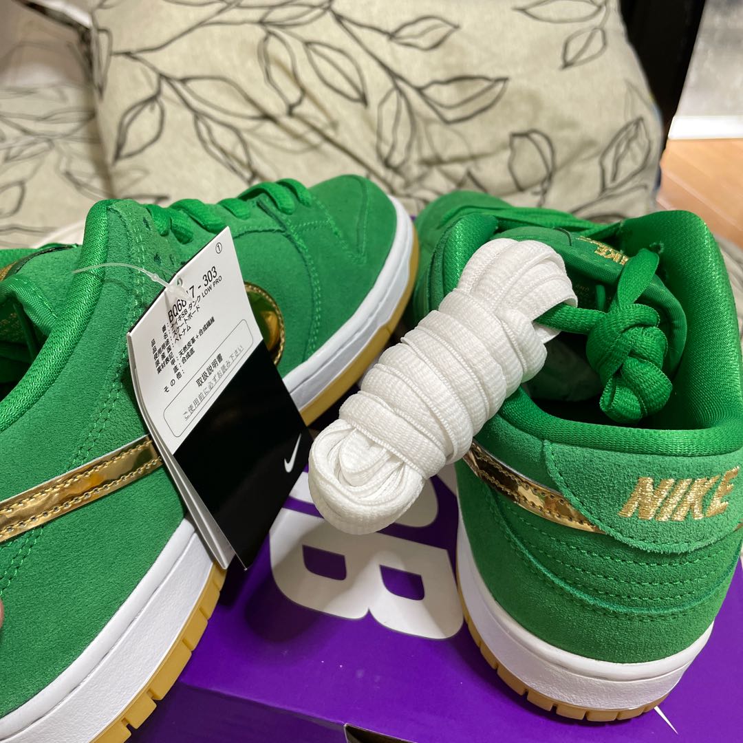 Nike SB Dunk Low "St. Patrick's Day/Shamrock" 26.5cm