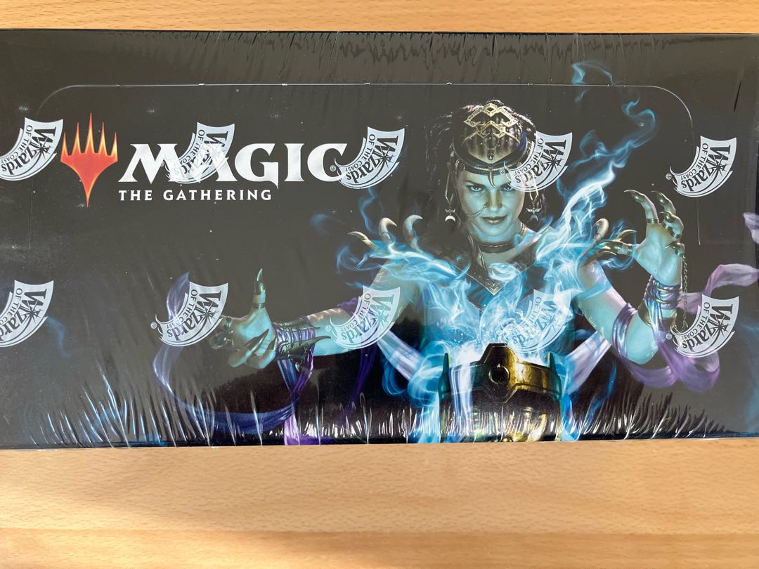 MTG Ultimate Masters box Japanese